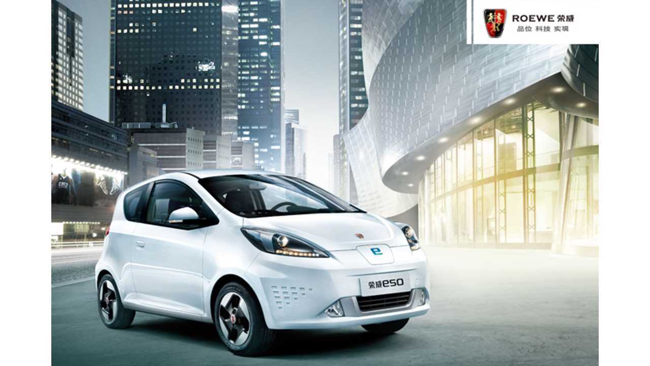 J.D Power Survey Enthusiasm For Electric Cars Grows Rapidly In China