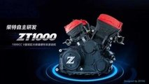 Zeths ZT1000
