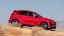 2022 Hyundai Kona N Exterior