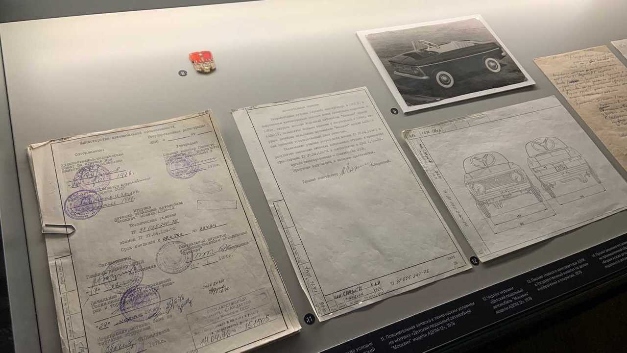 Конструкторская документация на детский педальный автомобиль «Москвич»