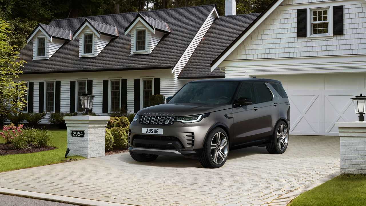 Land Rover Discovery Metropolitan, вид спереди