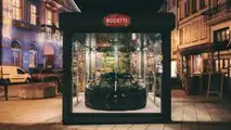 Bugatti La Voiture Noire in Molsheim