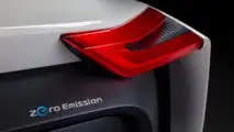 Nissan BladeGlider