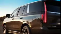 2021 Cadillac Escalade