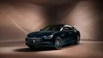 Maserati Royale