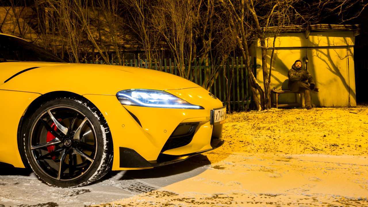 Toyota GR Supra