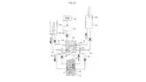 Toyota Variable Compression Engine