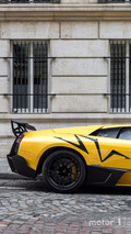 KVC - Lamborghini Murcielago SV