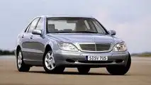 Baureihe 220 (1998-2005)