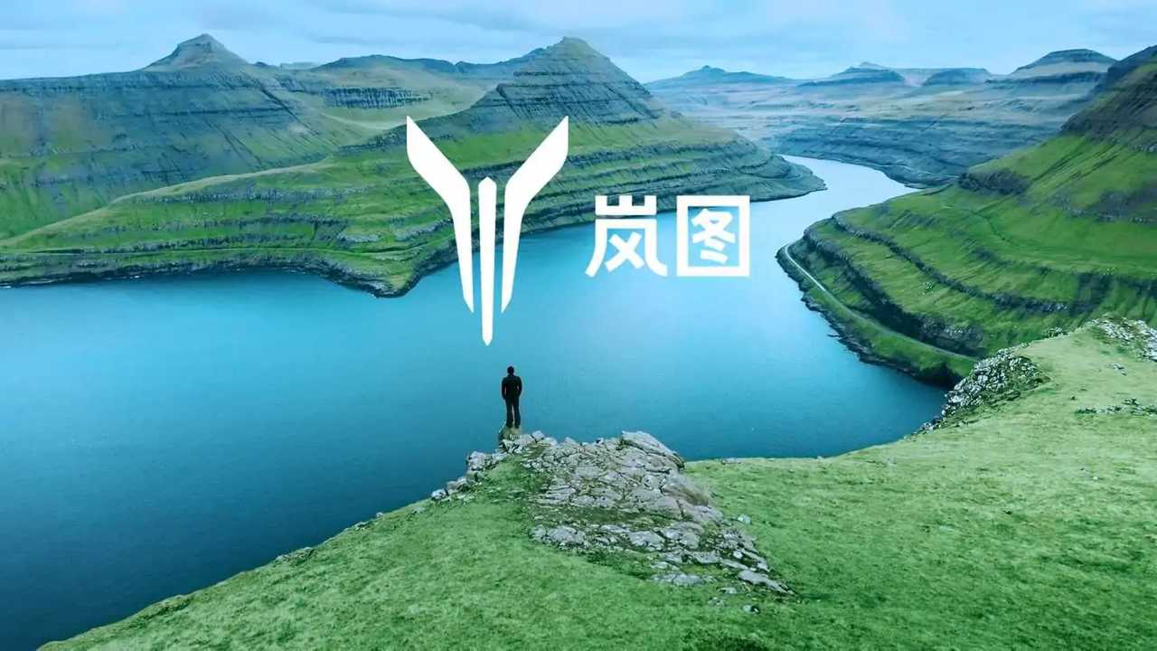 Dongfeng Lantu