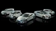 Scion