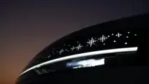 Zeekr Mix (2025)