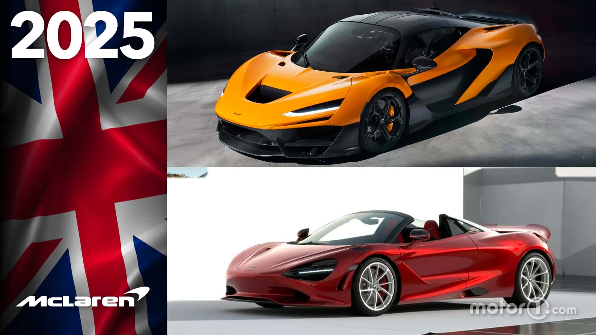 McLaren 2025 All the models