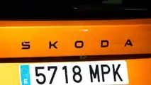 Skoda Kamiq 1.5 TSI 150 CV DSG Monte Carlo (2024)
