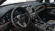 Bentley Inspired by China (2025)