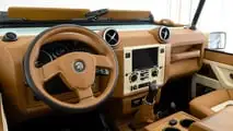 Ares Modena Land Rover Defender Cabrio (2024)