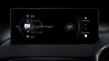 Mazda MX-5 Miata (JDM) 2024