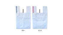 Subaru shopping bag made from airbag fabric