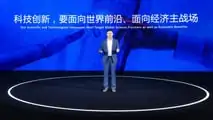 CATL Shenxing-Batterie (LFP)