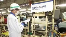 La fábrica de Suzuki en Kosai