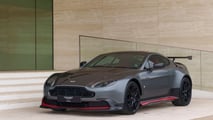 Aston Martin Rare Collection