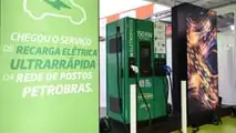 vibra rede recarga