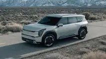 2024 Kia EV9 in US specification exterior front three-quarter view