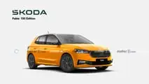 Skoda Fabia 2025