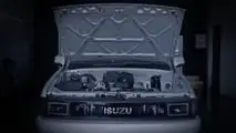 Isuzu Dragon Max Restomod