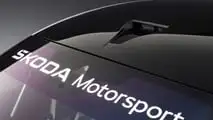 Škoda Enyaq RS Race (2025)