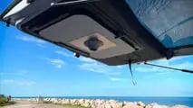 Antilope Van Flex Plus (2025