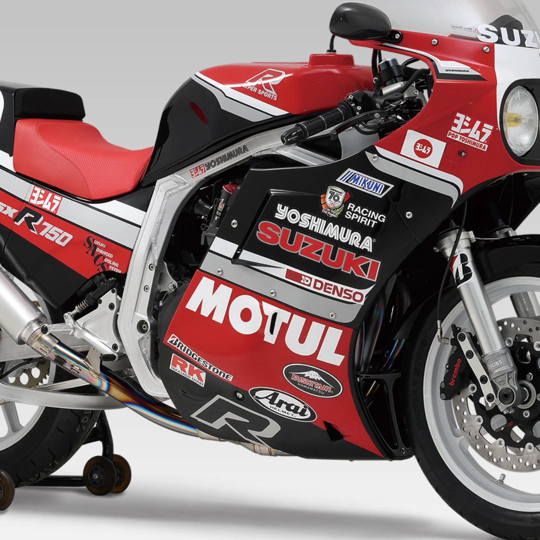 Yoshimura's Badass Restomod Suzuki Motorcycle Can Actually Be Yours