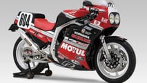 Yoshimura's race-spec Suzuki GSX-R750
