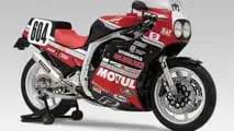 Suzuki GSX-R750, restomod Yoshimura