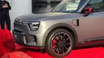 La smart #5 Brabus alla Milano Design Week 2025