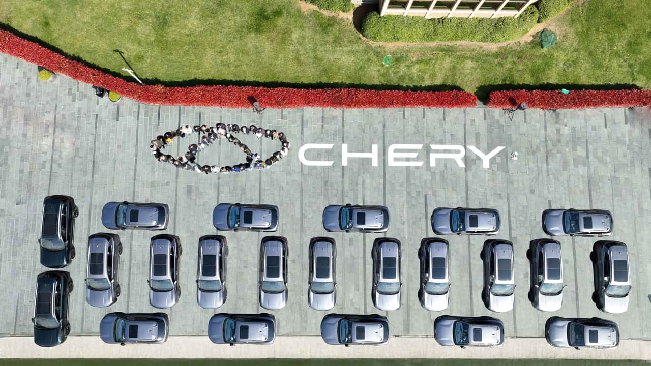 Chery, 2. Yıl Kutlaması
