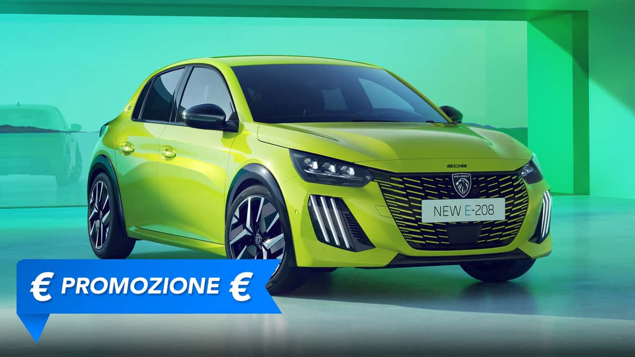 Promozione Peugeot 208, perché conviene e perché no