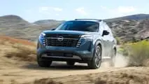 Nissan Pathfinder 2026