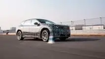 BMW iX3 Long Wheelbase