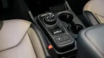 Ford Maverick Hybrid 2026