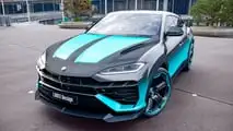 Larte Design Lamborghini Urus SE (2026)