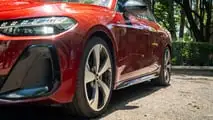 Audi A5 Performance S Edition quattro
