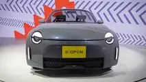 Daihatsu K-Open 2025, salón de Tokio