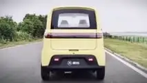 Aima 05