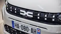 Dacia Sandero Streetway (2026)