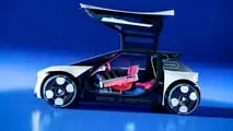 Polygone de concept-car Peugeot (2026)