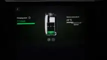 Porsche Cayenne, recarga inalámbrica