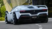 Ferrari SC 40