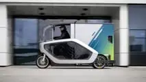 ONO Cargo Bike