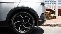 2024 Hyundai Ioniq 5
